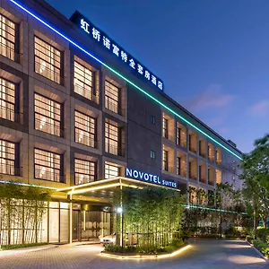 Novotel Hongqiao Шанхай