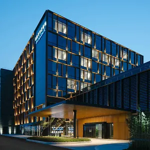 Artyzen Habitat Hongqiao - Korean Street Шанхай
